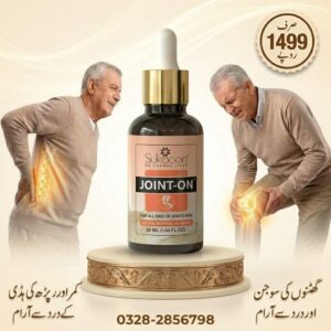 Sukoon Joint Pain Relief Oil – Advanced Formula for Knee, Back & Muscle Pain (Rs 1500)